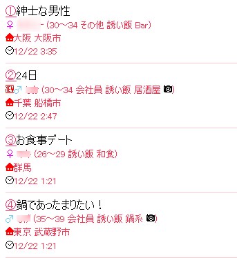 �U���ьf����